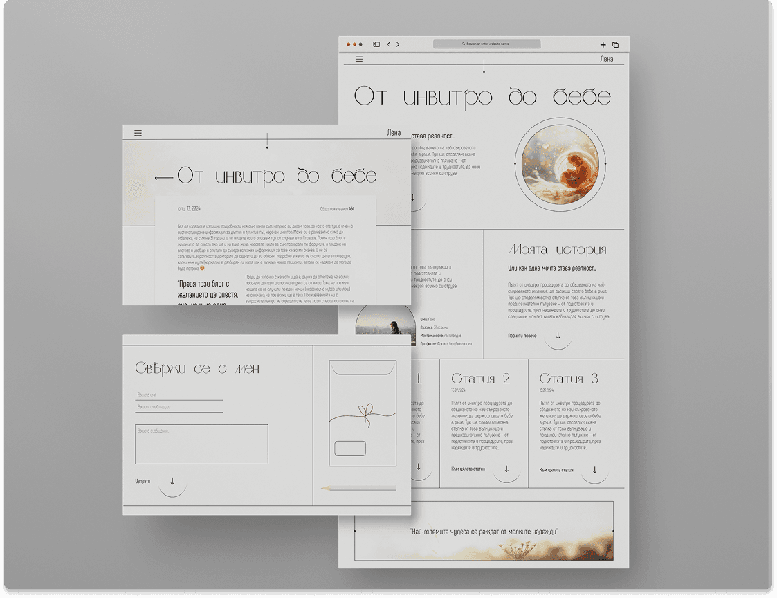 Project image