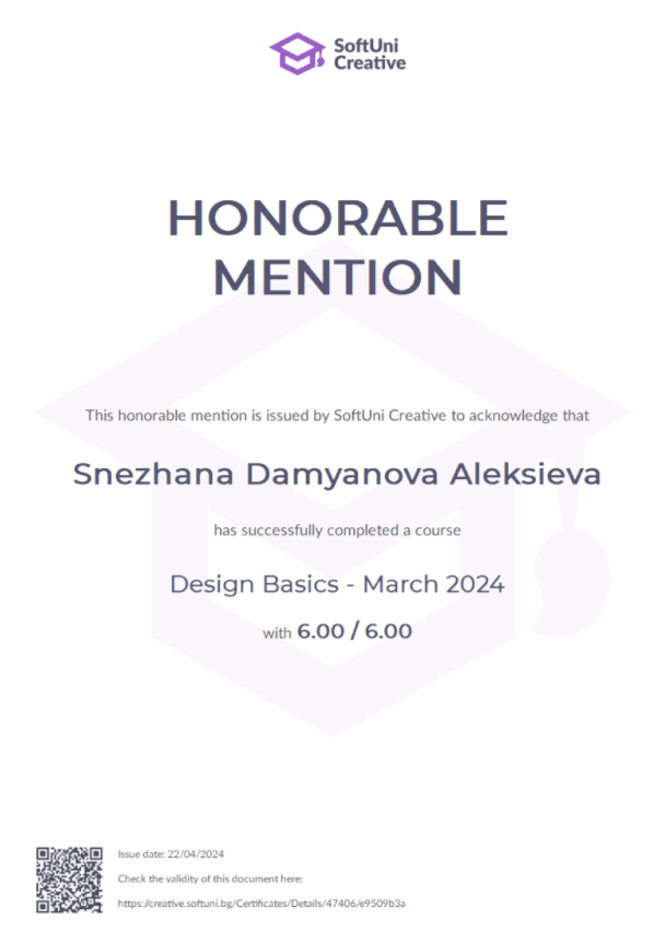 Certificate Image 1